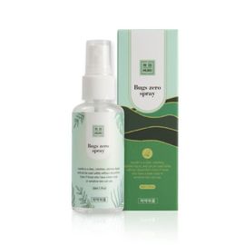 [MURO] Bugs Zero Spray 50ml - Safe for Pregnant Women & Infants 6+ Months | Icaridin Mosquito Repellent with Hydrating Sodium Hyaluronic Acid - Made in Korea